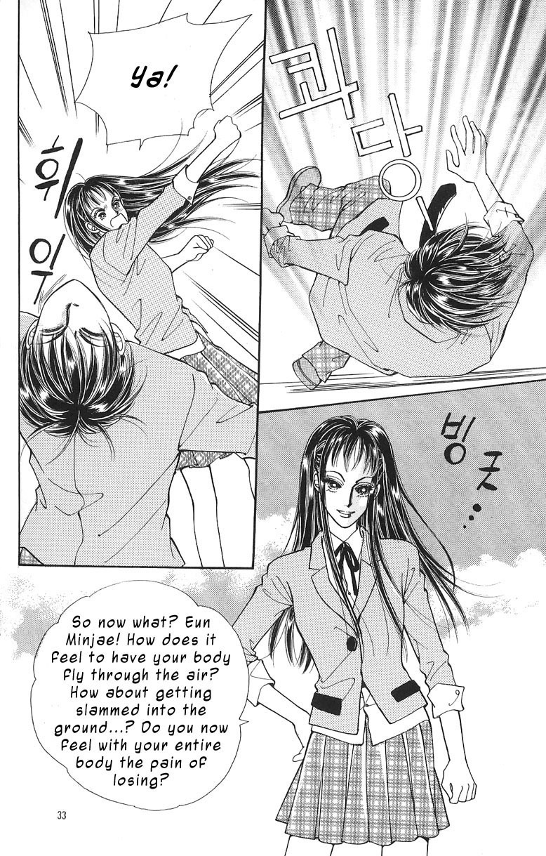 Want You Chapter 6 page 29 - Chapter 6
