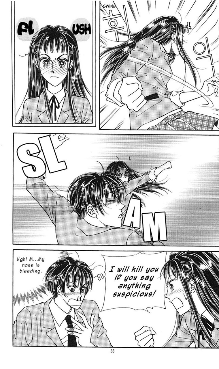 Want You Chapter 6 page 34 - Chapter 6