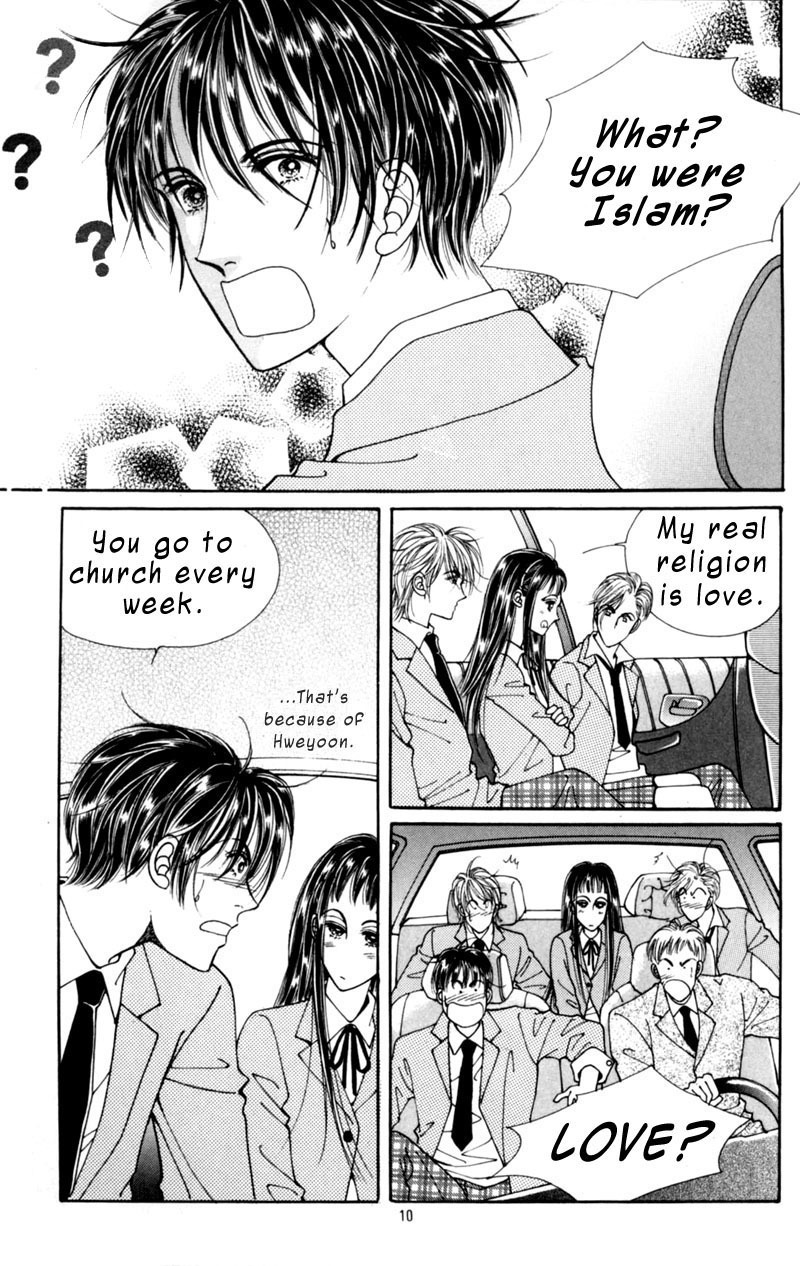 Want You Chapter 6 page 6 - Chapter 6