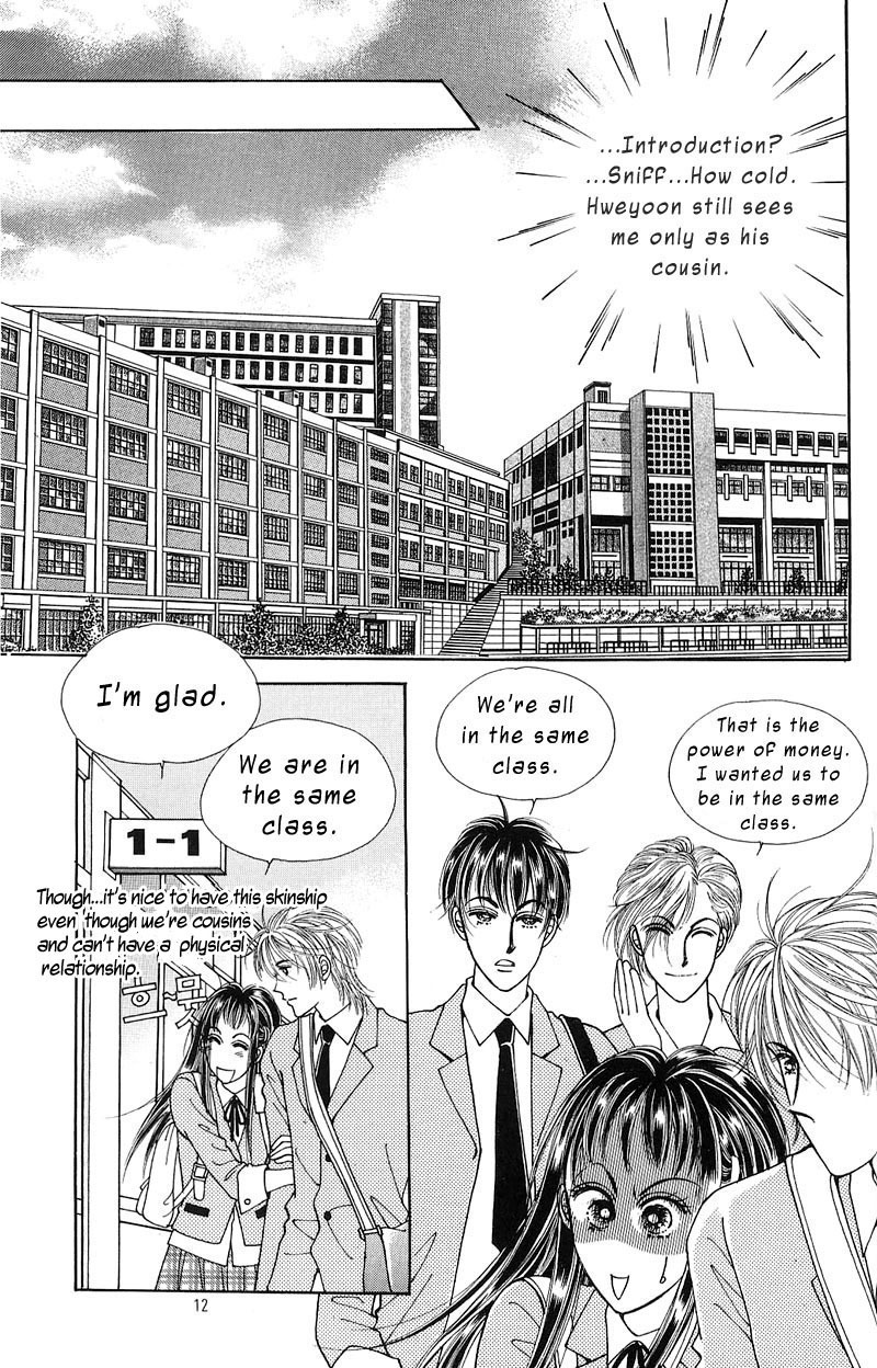 Want You Chapter 6 page 8 - Chapter 6