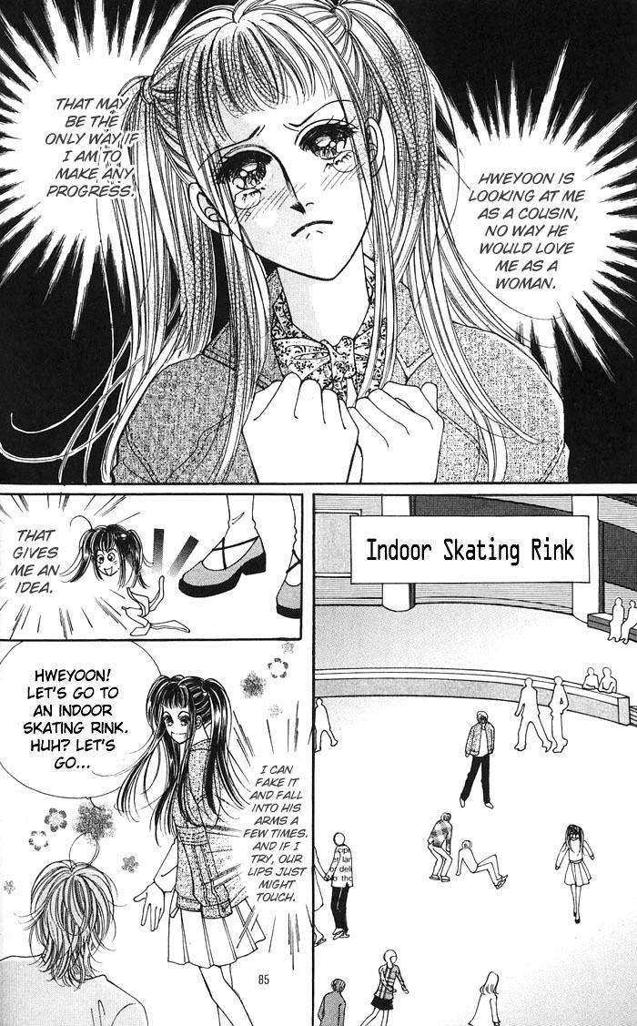 Want You Chapter 8 page 17 - Chapter 8