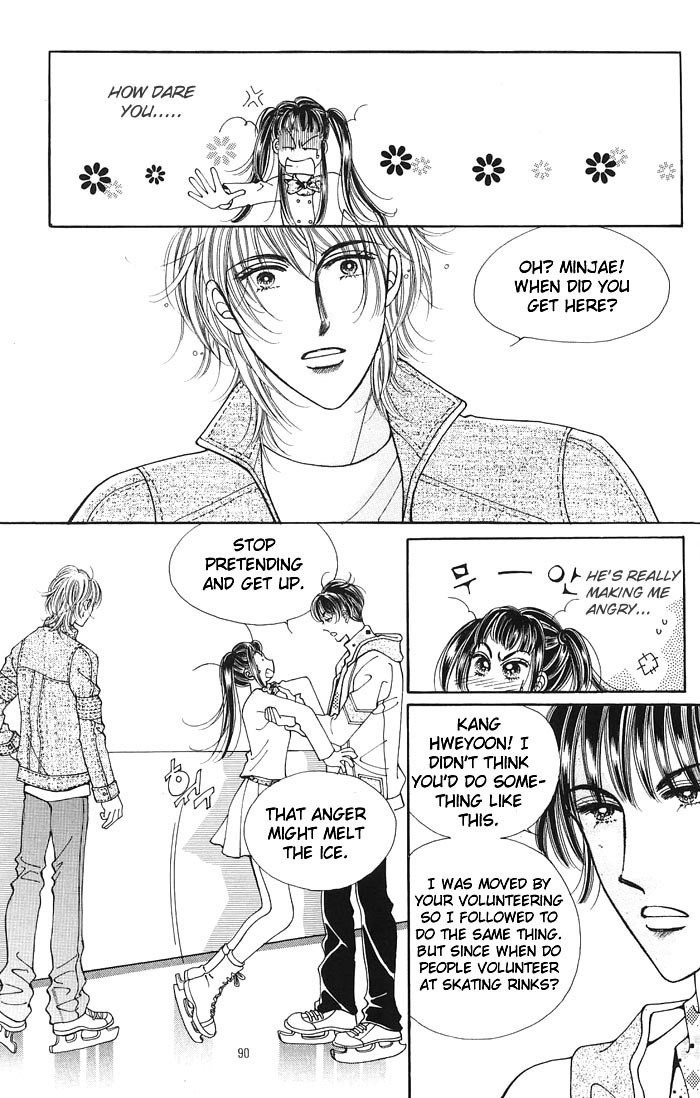 Want You Chapter 8 page 22 - Chapter 8