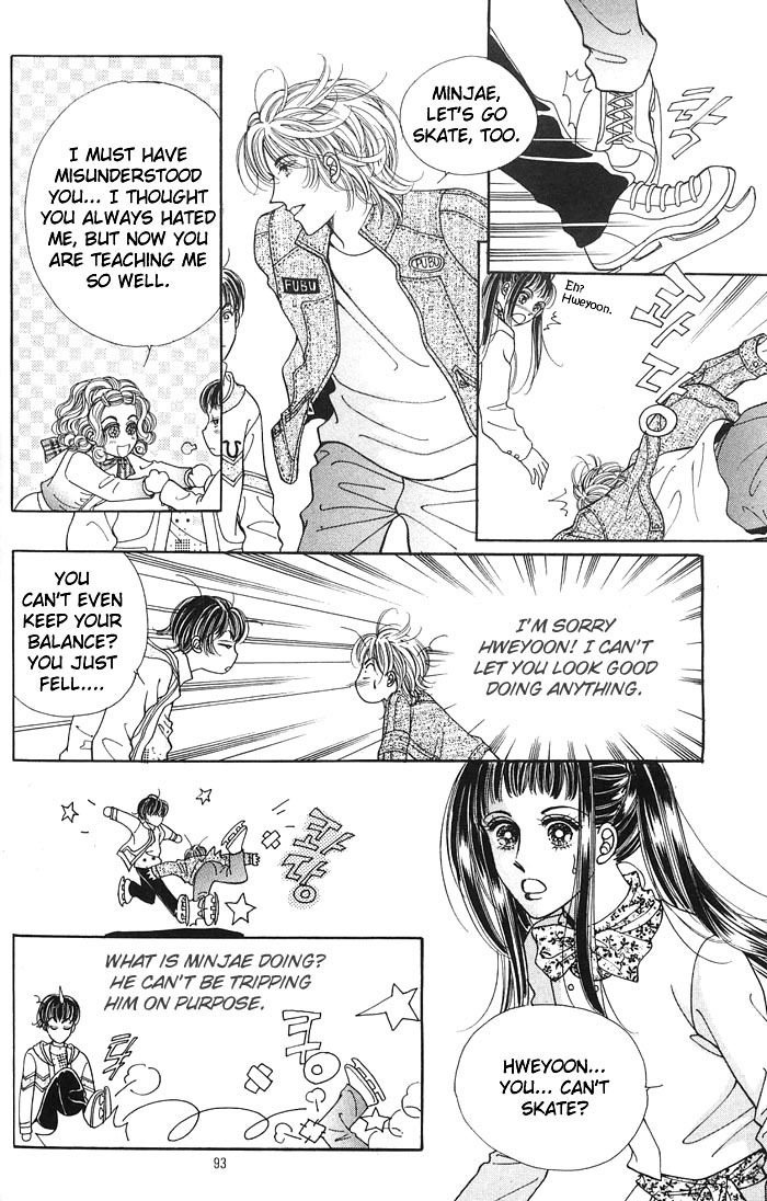 Want You Chapter 8 page 25 - Chapter 8