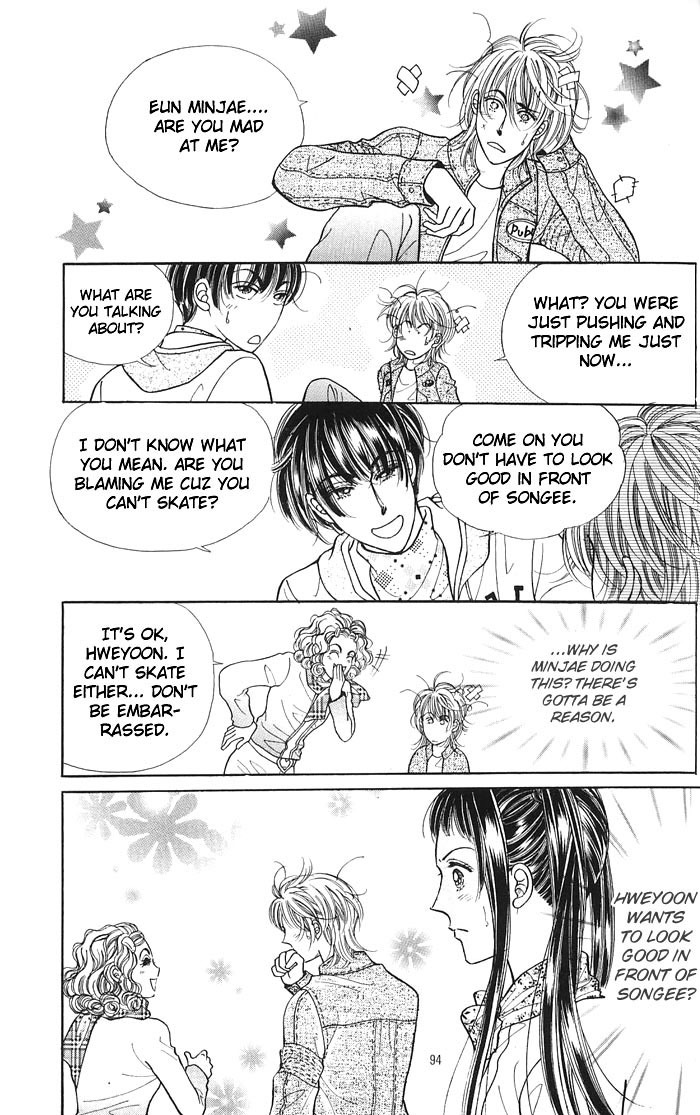Want You Chapter 8 page 26 - Chapter 8