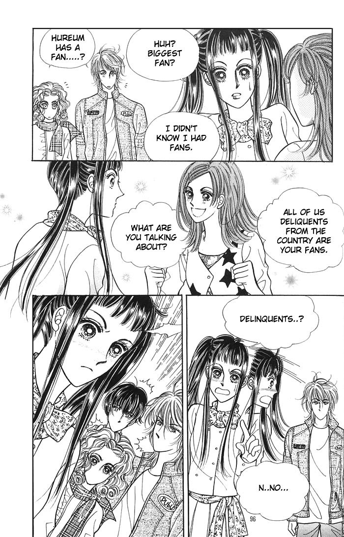 Want You Chapter 8 page 28 - Chapter 8