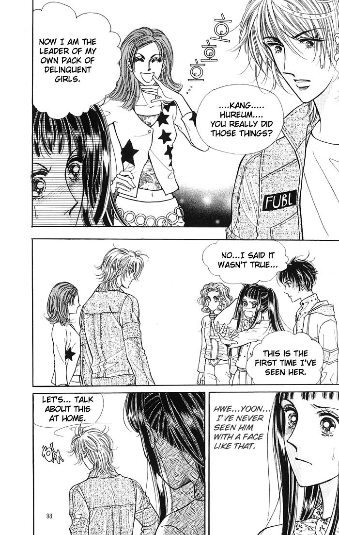 Want You Chapter 8 page 30 - Chapter 8