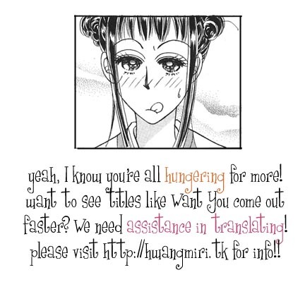Want You Chapter 8 page 34 - Chapter 8