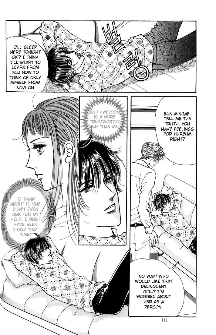 Want You Chapter 9 page 14 - Chapter 9