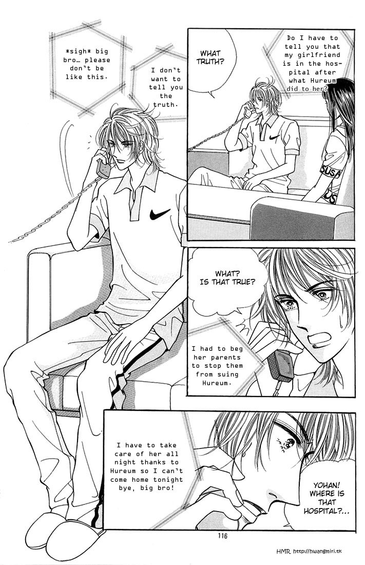 Want You Chapter 9 page 17 - Chapter 9
