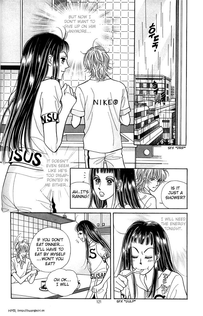 Want You Chapter 9 page 22 - Chapter 9