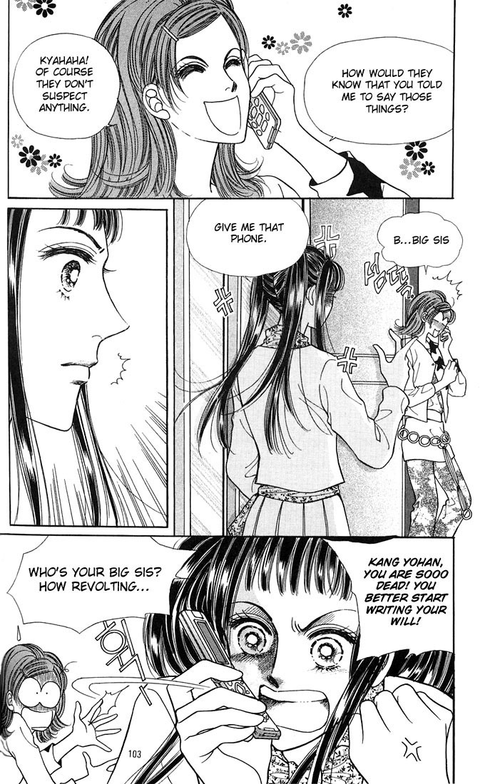 Want You Chapter 9 page 4 - Chapter 9