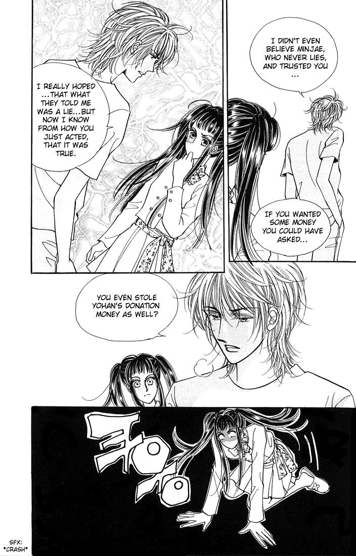 Want You Chapter 9 page 9 - Chapter 9