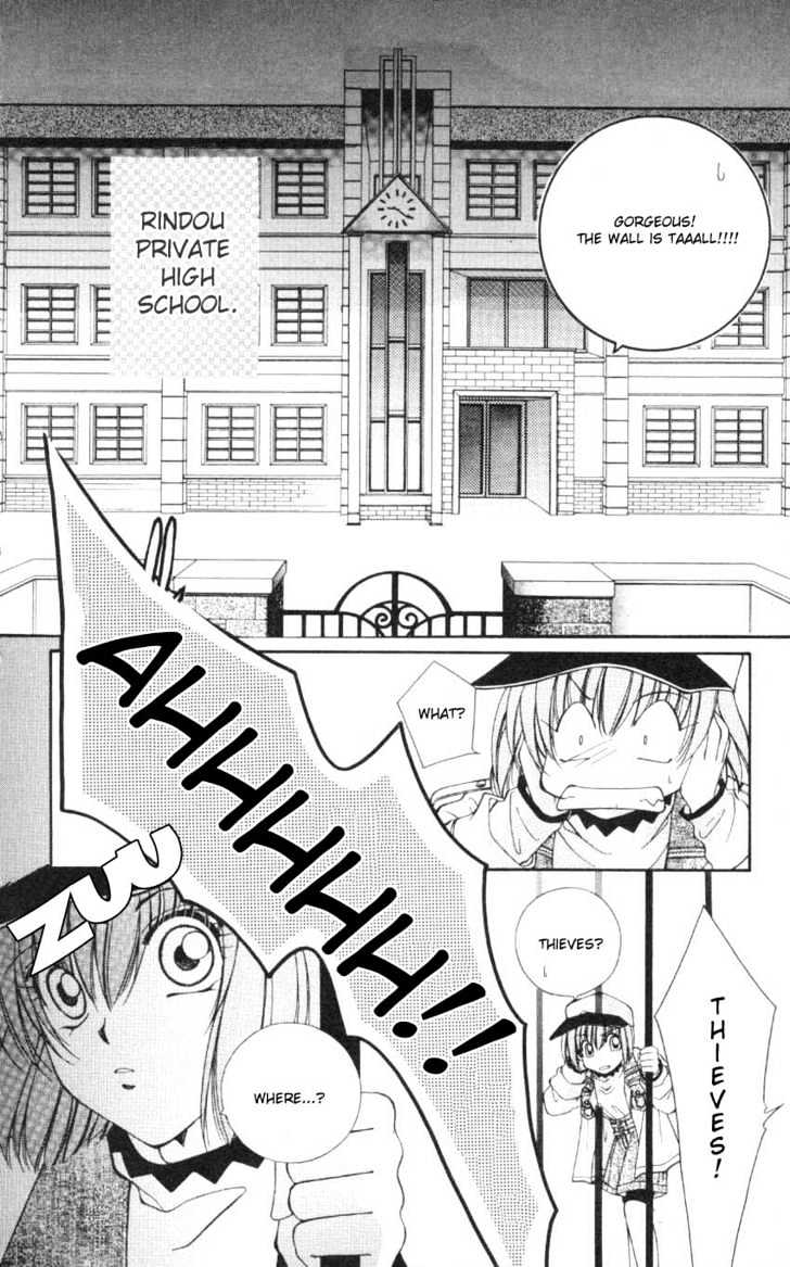WANTE-D Chapter 1 page 10 - Chapter 1 : 1st story : WANTE-D part 1
