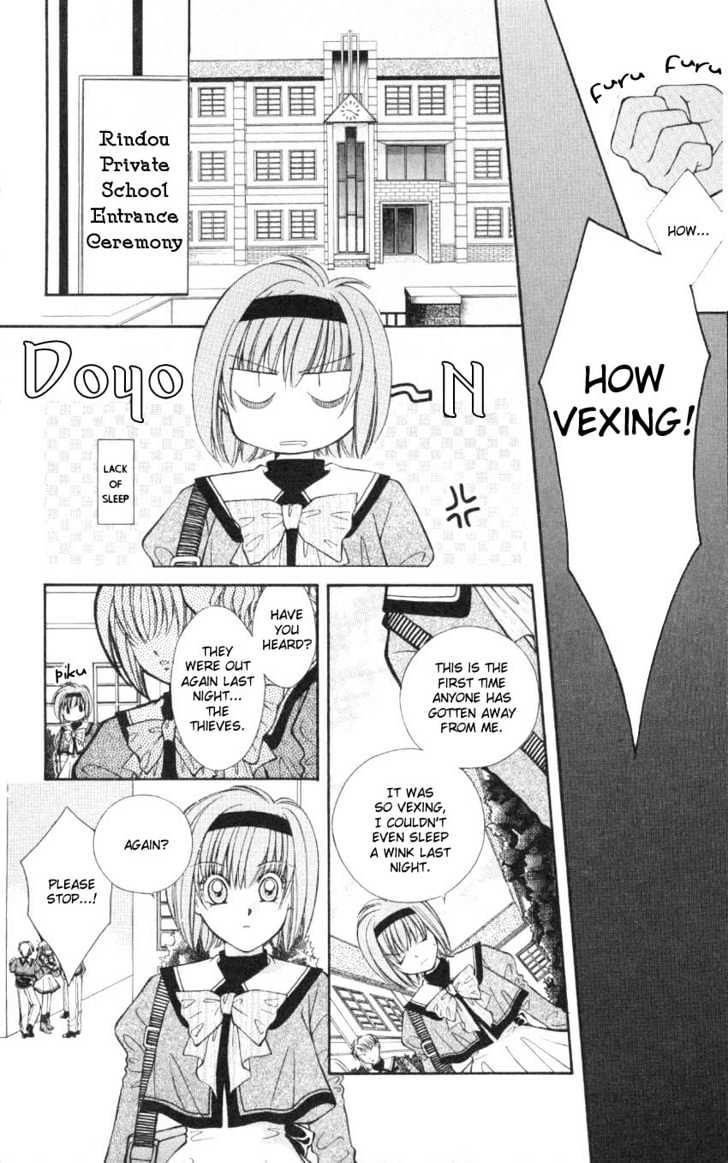 WANTE-D Chapter 1 page 14 - Chapter 1 : 1st story : WANTE-D part 1