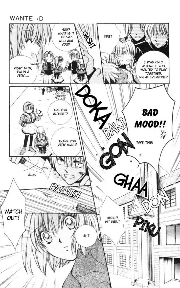 WANTE-D Chapter 1 page 15 - Chapter 1 : 1st story : WANTE-D part 1