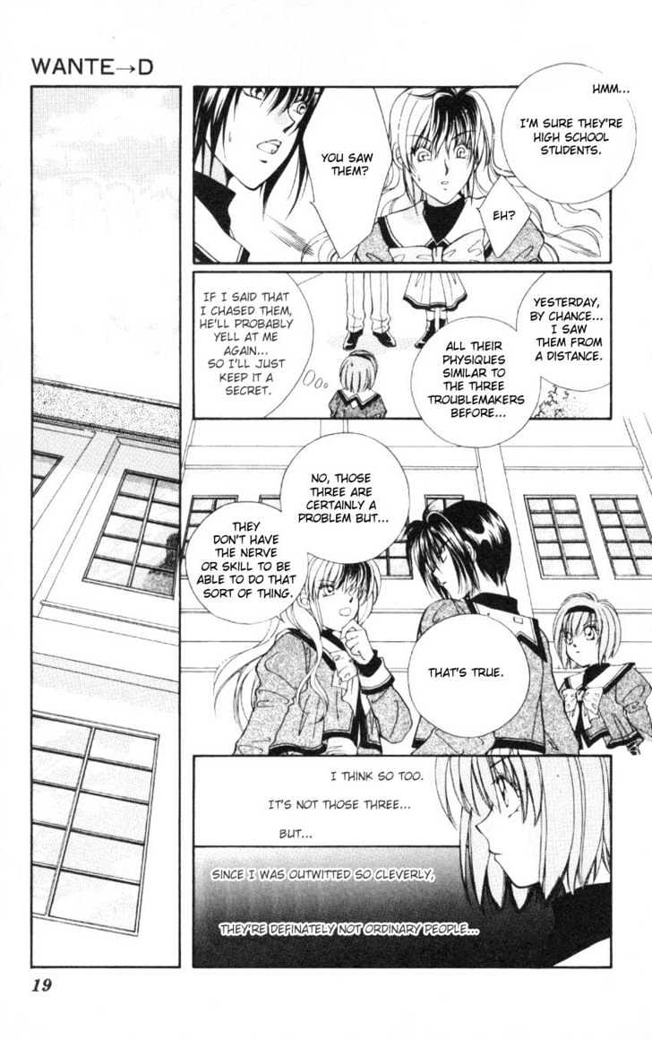 WANTE-D Chapter 1 page 19 - Chapter 1 : 1st story : WANTE-D part 1