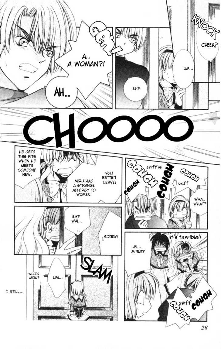 WANTE-D Chapter 1 page 26 - Chapter 1 : 1st story : WANTE-D part 1