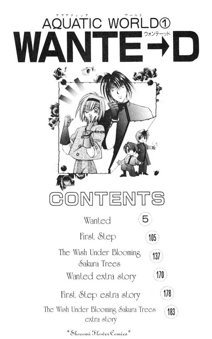 WANTE-D Chapter 1 page 4 - Chapter 1 : 1st story : WANTE-D part 1