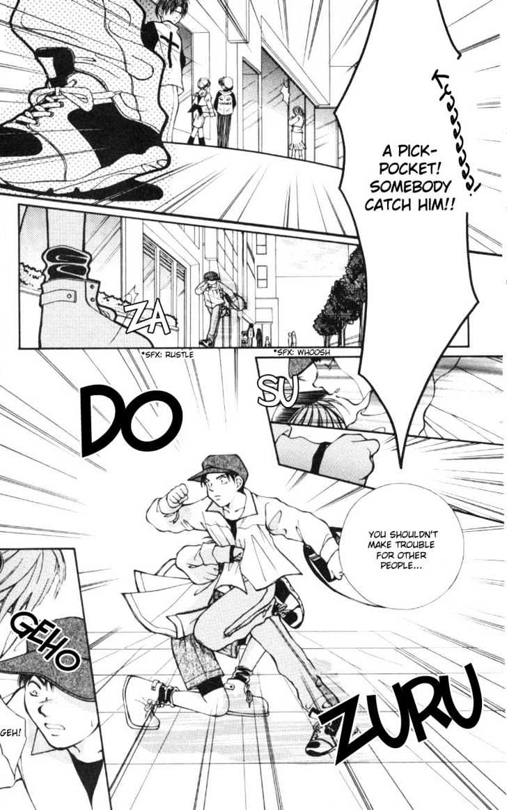 WANTE-D Chapter 1 page 7 - Chapter 1 : 1st story : WANTE-D part 1