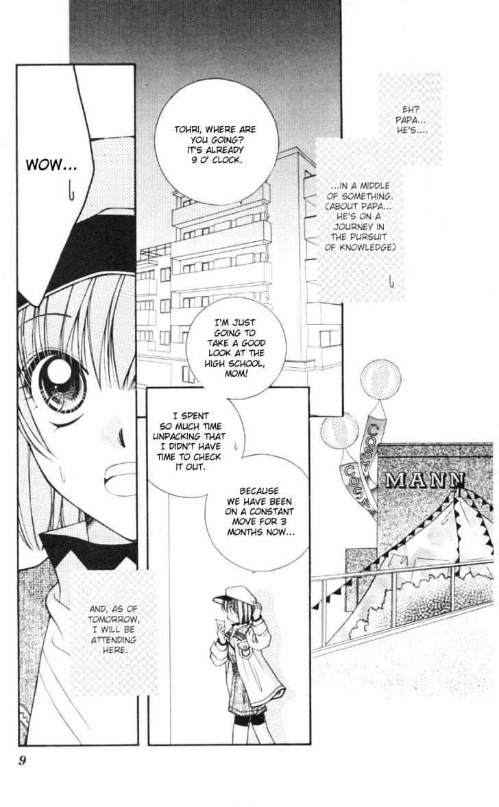 WANTE-D Chapter 1 page 9 - Chapter 1 : 1st story : WANTE-D part 1
