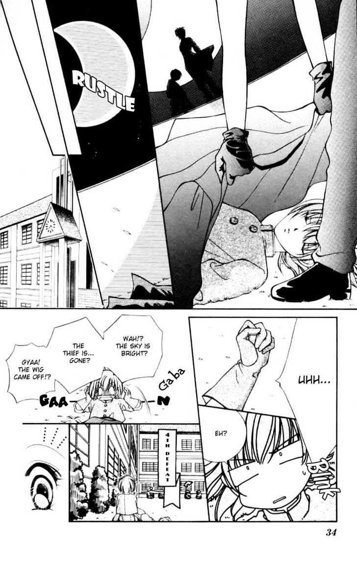WANTE-D Chapter 2 page 5 - Chapter 2 : 1st story : WANTE-D part 2