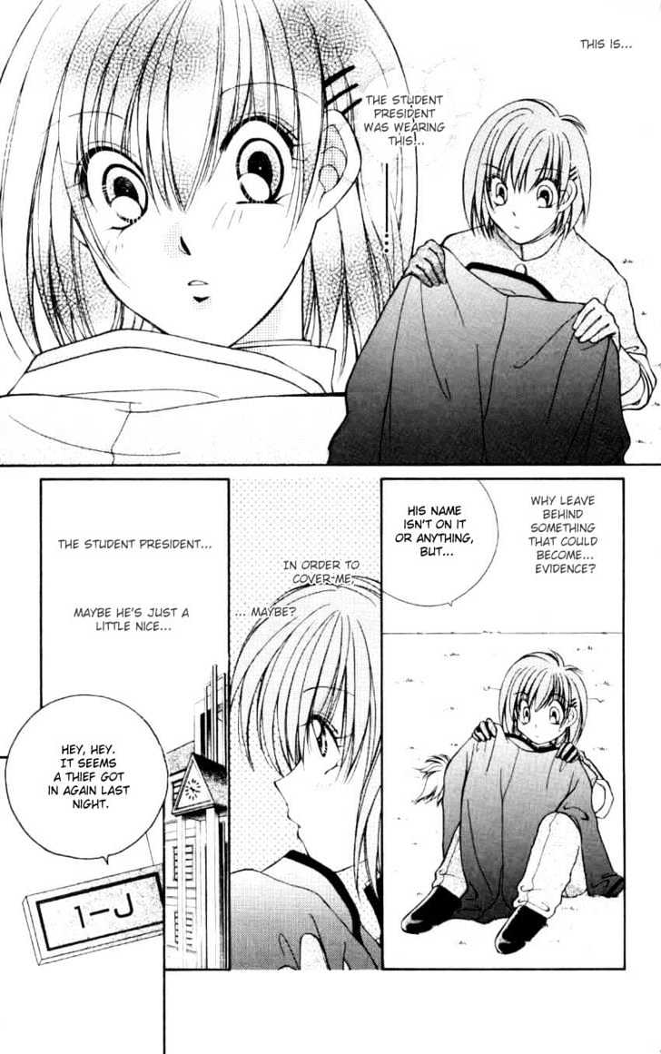 WANTE-D Chapter 2 page 6 - Chapter 2 : 1st story : WANTE-D part 2