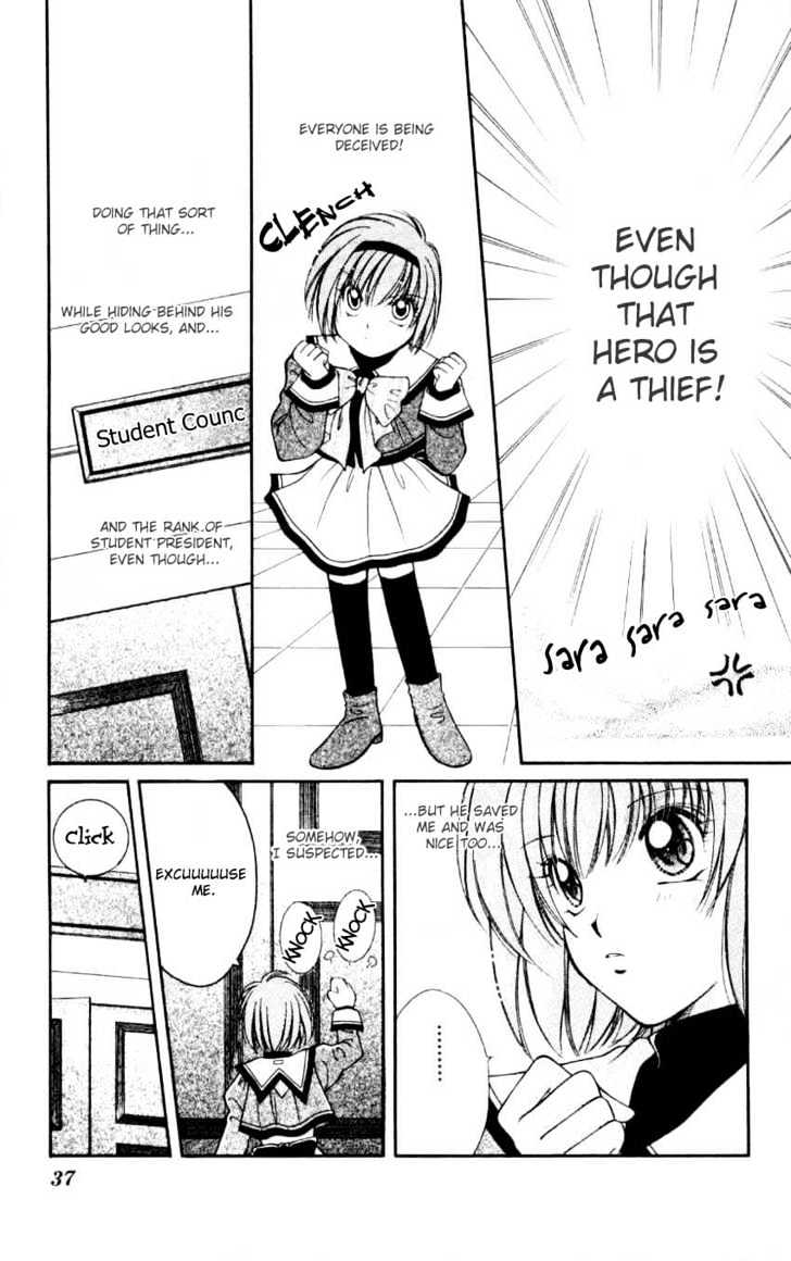 WANTE-D Chapter 2 page 8 - Chapter 2 : 1st story : WANTE-D part 2