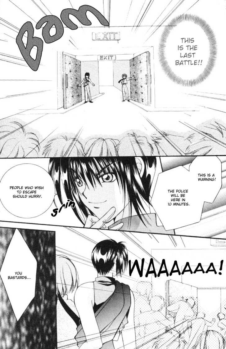 WANTE-D Chapter 4 page 10 - Chapter 4 : 1st story : WANTE-D last part