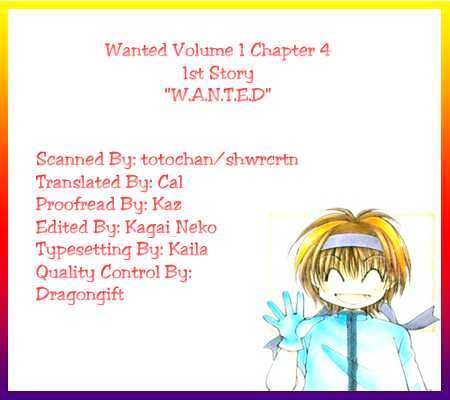WANTE-D Chapter 4 page 2 - Chapter 4 : 1st story : WANTE-D last part