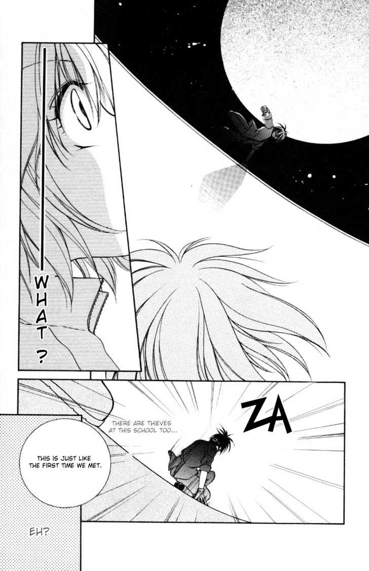 WANTE-D Chapter 4 page 24 - Chapter 4 : 1st story : WANTE-D last part