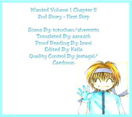 WANTE-D Chapter 5 page 2 - Chapter 5 : 2nd story : First Step