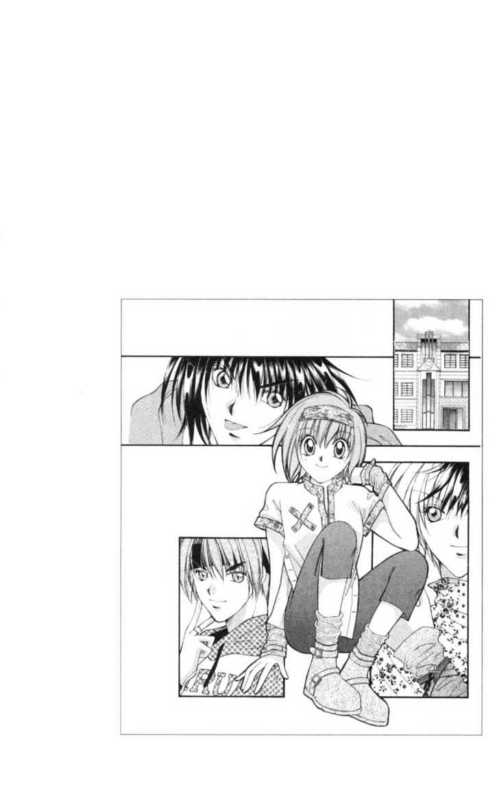 WANTE-D Chapter 5 page 34 - Chapter 5 : 2nd story : First Step