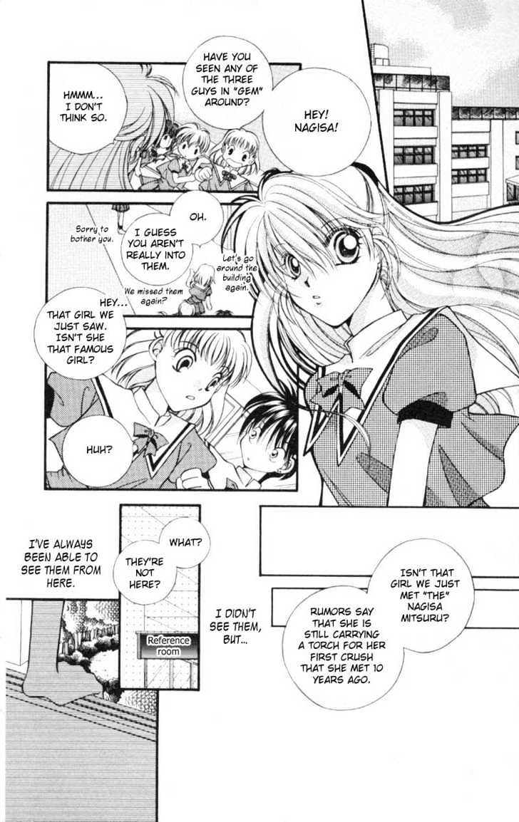 WANTE-D Chapter 5 page 4 - Chapter 5 : 2nd story : First Step