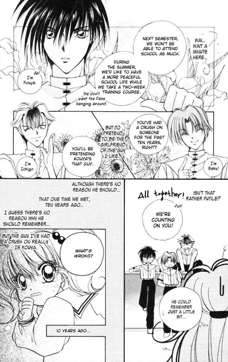 WANTE-D Chapter 5 page 8 - Chapter 5 : 2nd story : First Step
