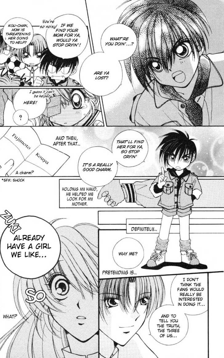WANTE-D Chapter 5 page 9 - Chapter 5 : 2nd story : First Step