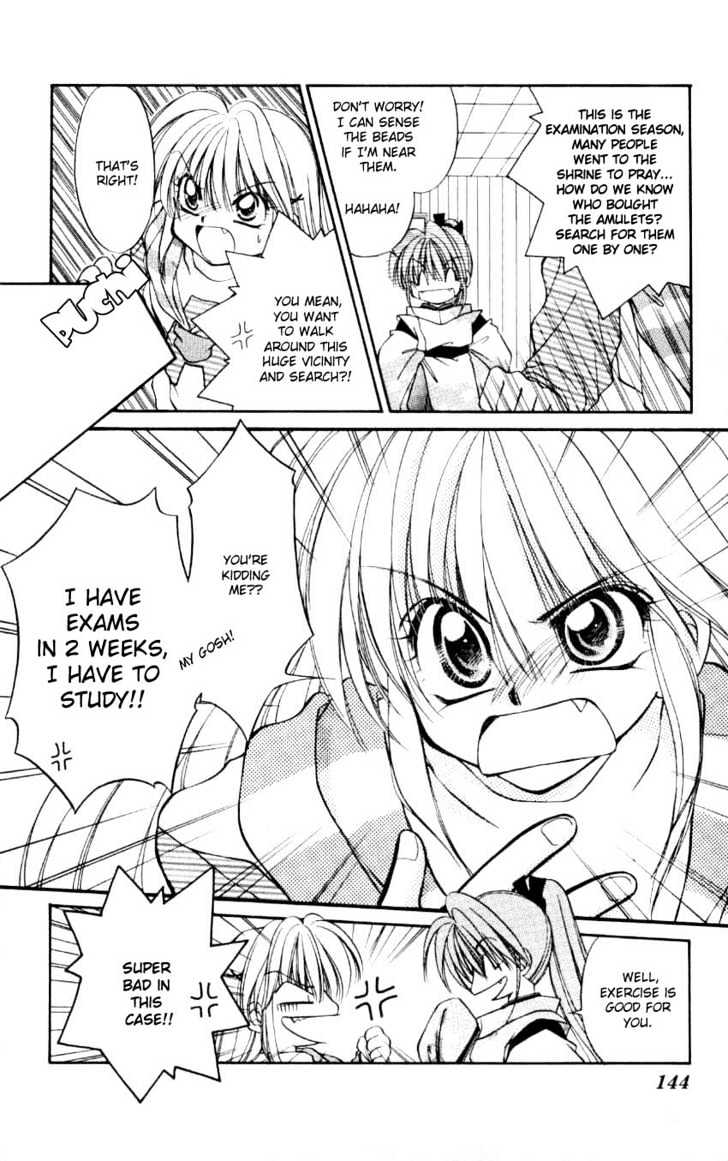 WANTE-D Chapter 6 page 10 - Chapter 6 : 3rd story : The Wish Under Blooming Sakura Trees