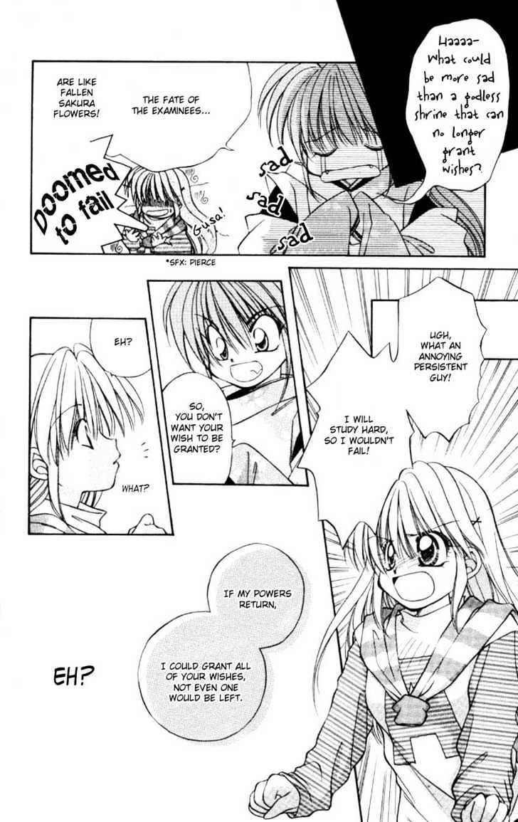 WANTE-D Chapter 6 page 11 - Chapter 6 : 3rd story : The Wish Under Blooming Sakura Trees