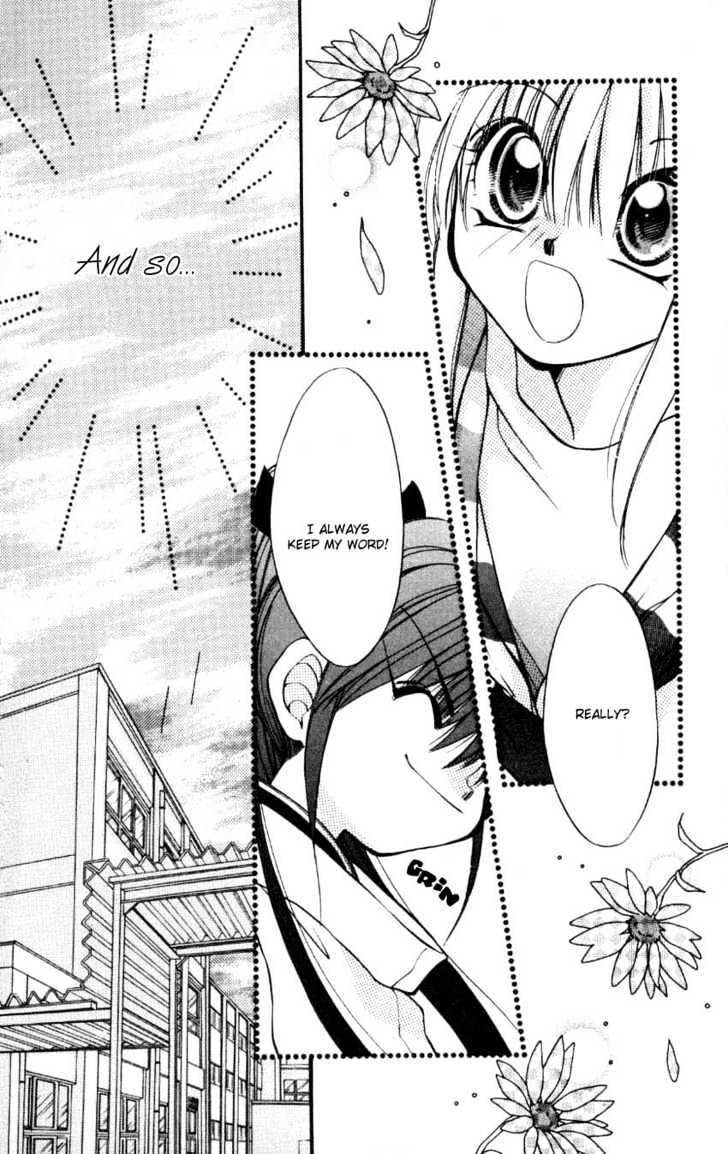 WANTE-D Chapter 6 page 12 - Chapter 6 : 3rd story : The Wish Under Blooming Sakura Trees