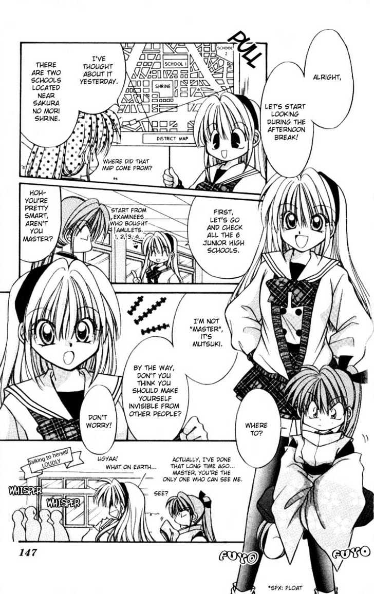 WANTE-D Chapter 6 page 13 - Chapter 6 : 3rd story : The Wish Under Blooming Sakura Trees