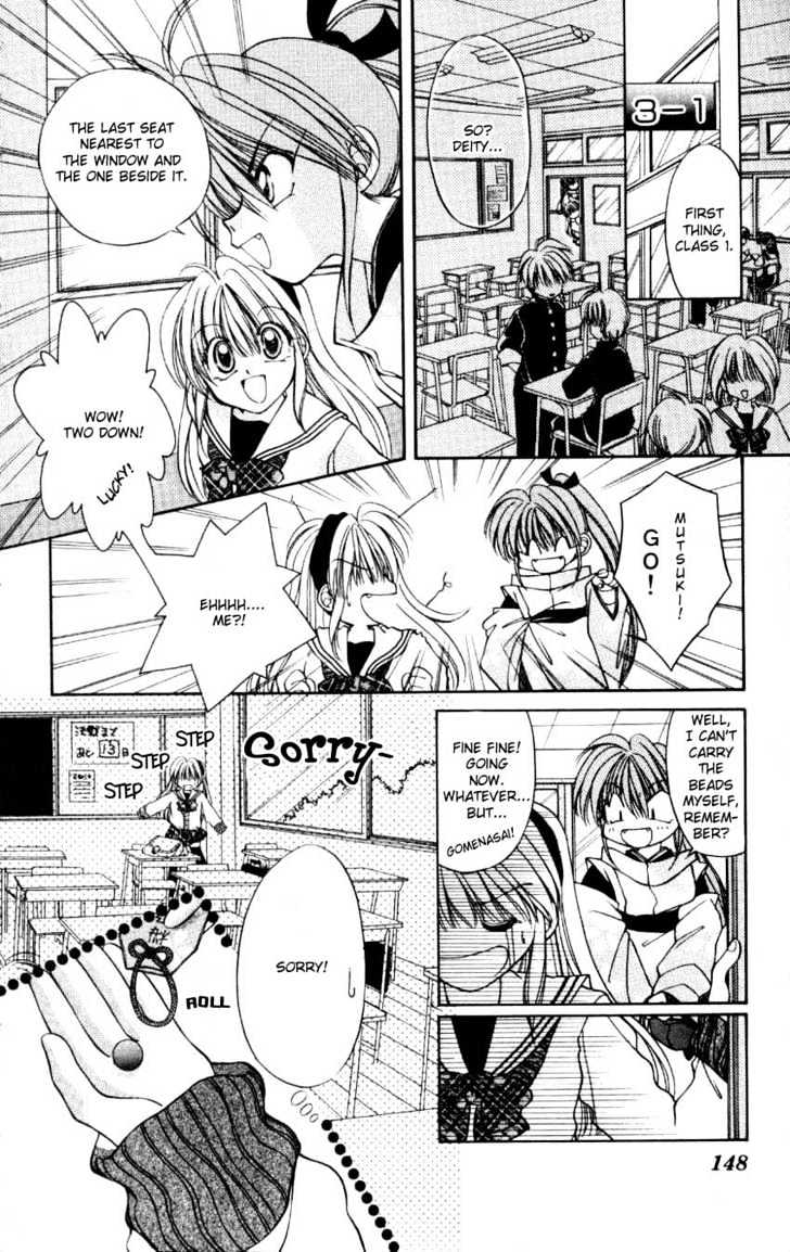 WANTE-D Chapter 6 page 14 - Chapter 6 : 3rd story : The Wish Under Blooming Sakura Trees