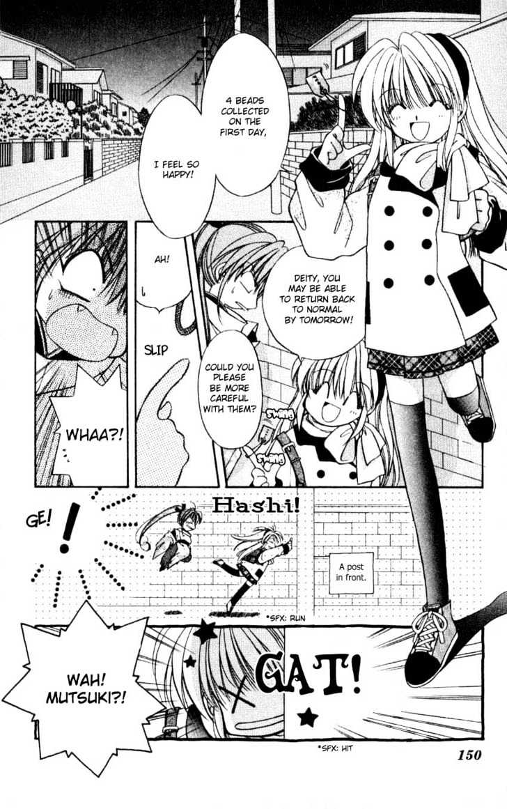 WANTE-D Chapter 6 page 16 - Chapter 6 : 3rd story : The Wish Under Blooming Sakura Trees