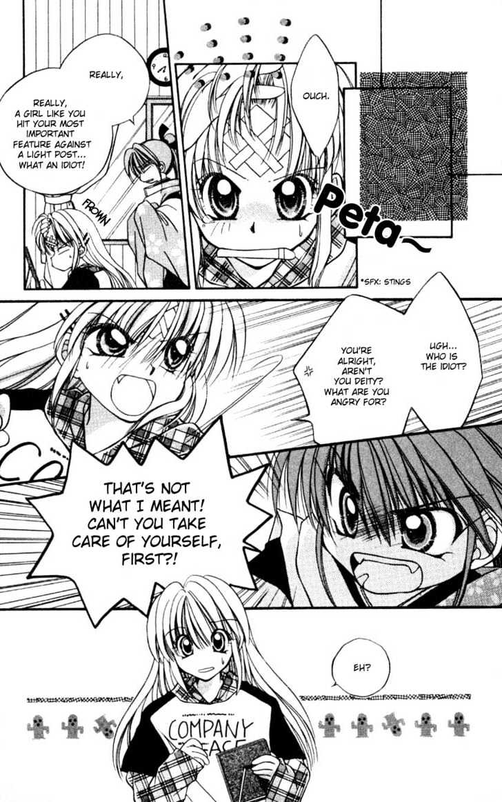 WANTE-D Chapter 6 page 17 - Chapter 6 : 3rd story : The Wish Under Blooming Sakura Trees