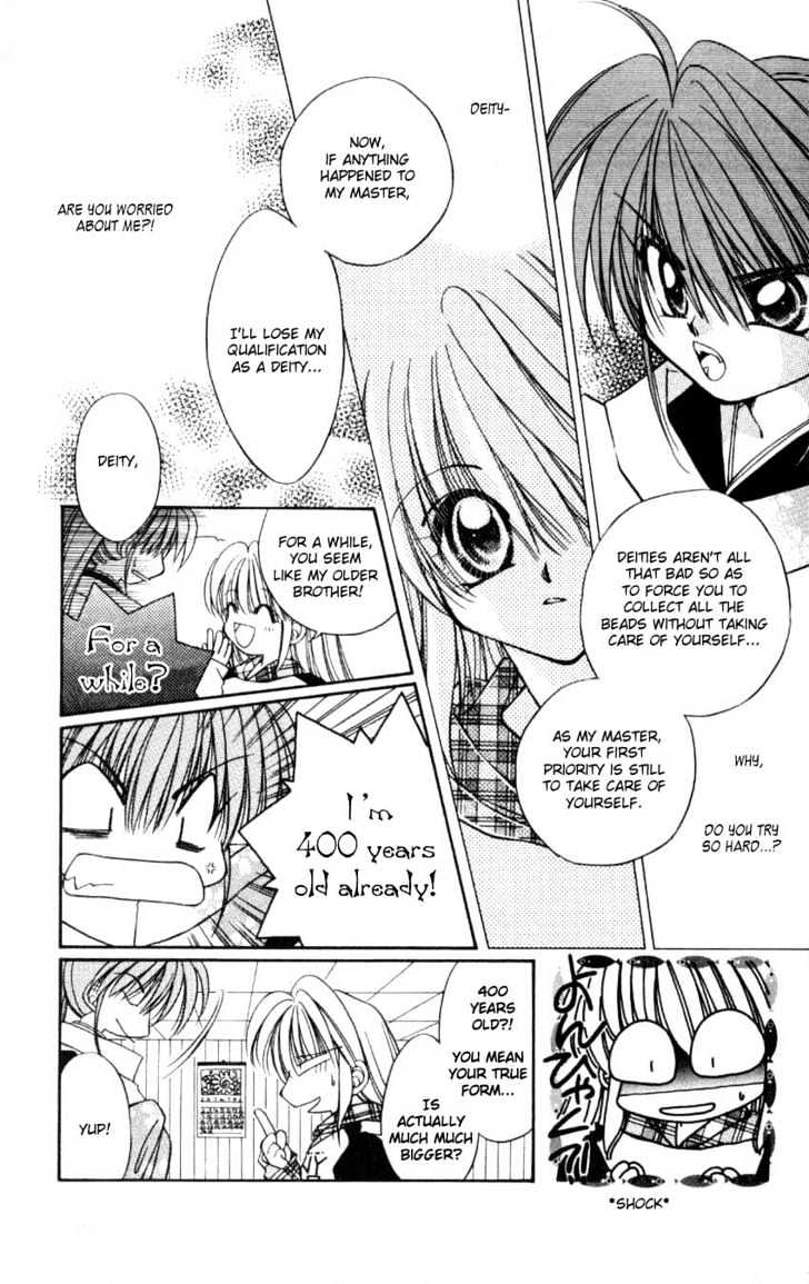 WANTE-D Chapter 6 page 18 - Chapter 6 : 3rd story : The Wish Under Blooming Sakura Trees