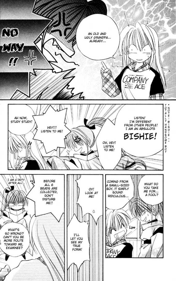 WANTE-D Chapter 6 page 19 - Chapter 6 : 3rd story : The Wish Under Blooming Sakura Trees