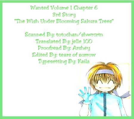 WANTE-D Chapter 6 page 2 - Chapter 6 : 3rd story : The Wish Under Blooming Sakura Trees