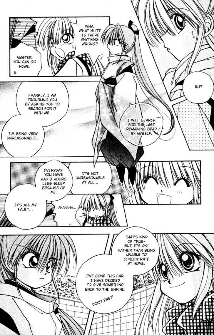 WANTE-D Chapter 6 page 21 - Chapter 6 : 3rd story : The Wish Under Blooming Sakura Trees