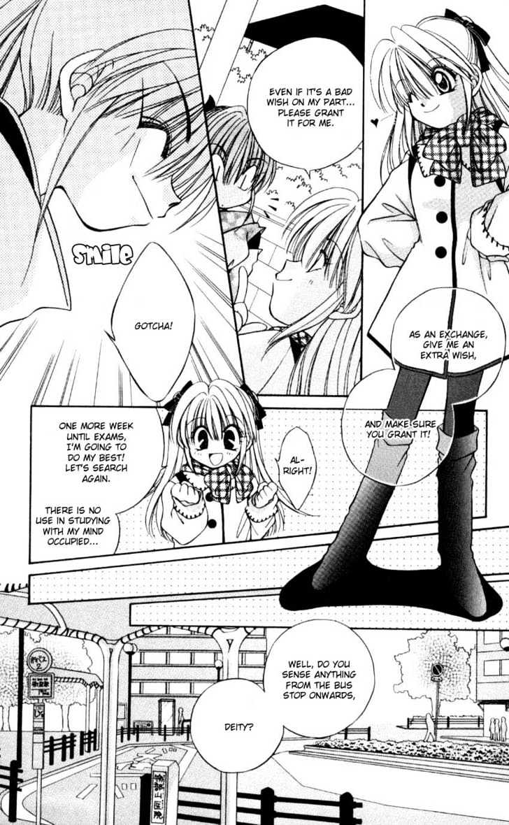 WANTE-D Chapter 6 page 22 - Chapter 6 : 3rd story : The Wish Under Blooming Sakura Trees