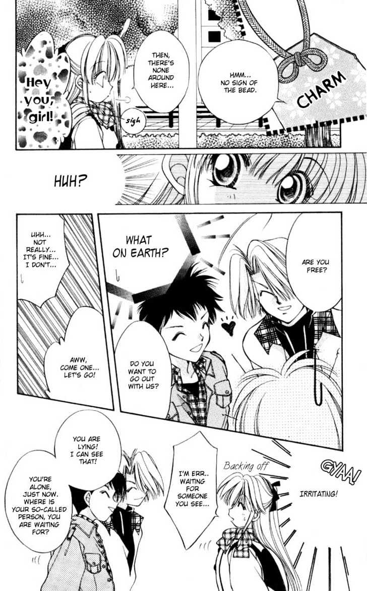 WANTE-D Chapter 6 page 23 - Chapter 6 : 3rd story : The Wish Under Blooming Sakura Trees