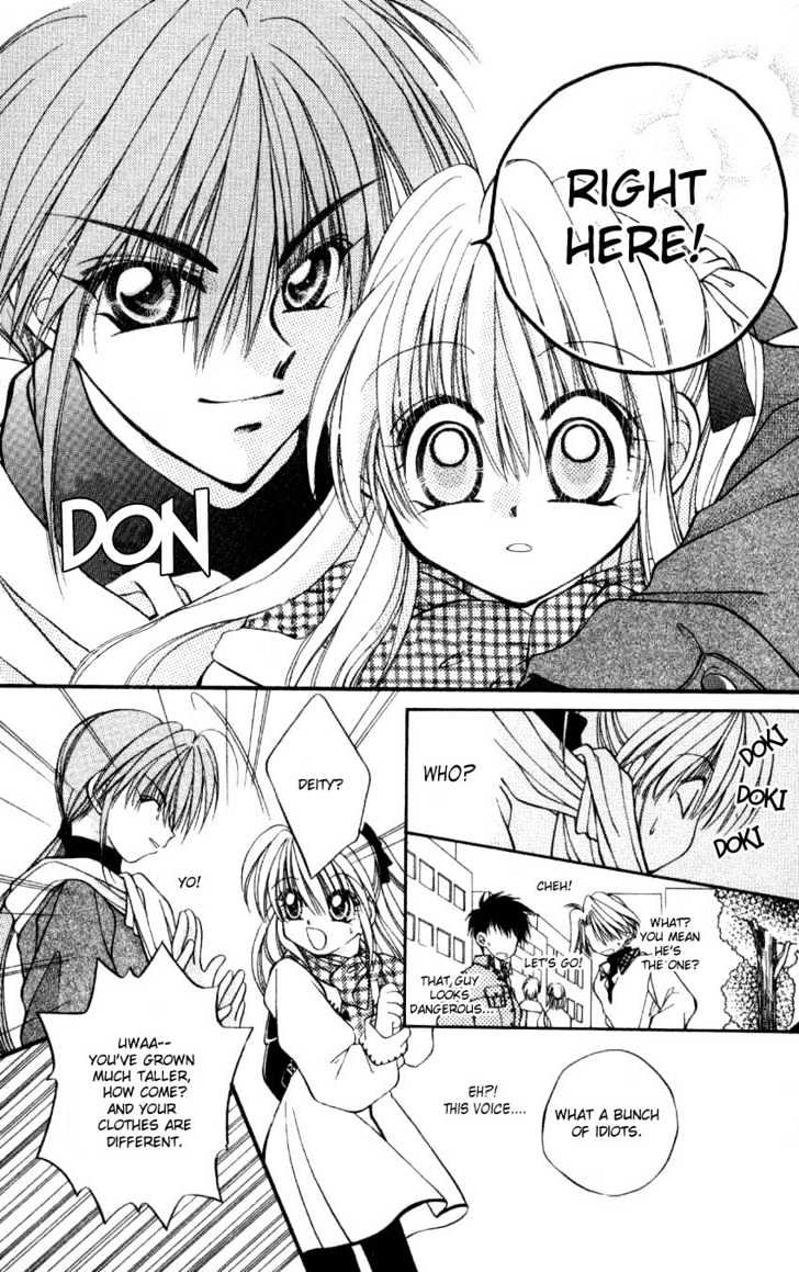 WANTE-D Chapter 6 page 24 - Chapter 6 : 3rd story : The Wish Under Blooming Sakura Trees