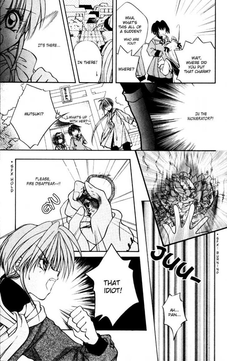 WANTE-D Chapter 6 page 27 - Chapter 6 : 3rd story : The Wish Under Blooming Sakura Trees